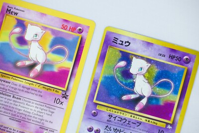 what is ultra rare pokemon card POKÉMON CARD GAME sv8 136/106 UR