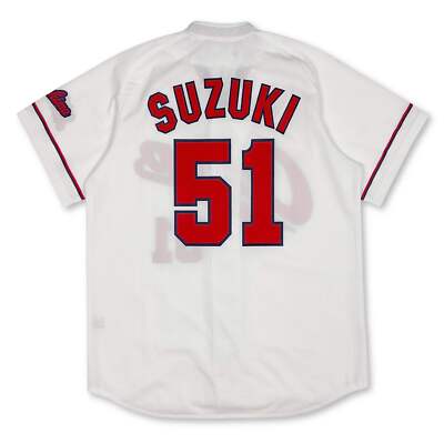 Japan Retro Hiroshima Carp Baseball Home Replica Jersey Suzuki