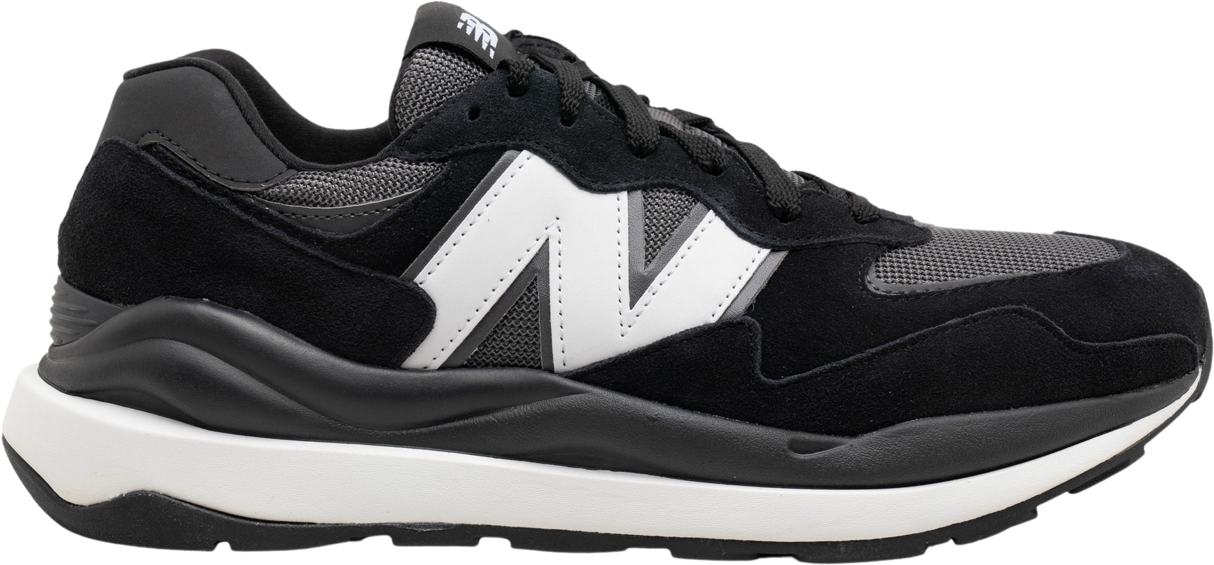 New Balance 57/40 sneakers in gray