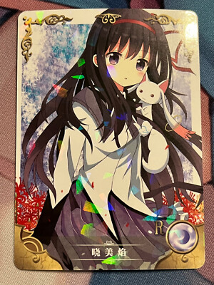 Goddess Story - NS-10R-05 - Akemi Homura  - Puella Magi - Sexy Anime Waifu Card