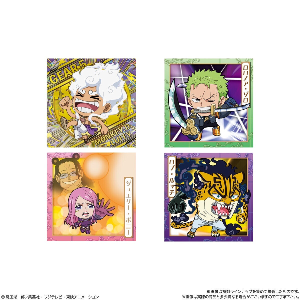 ONE PIECE The Great Pirate Seal Wafer sticker LOG.11 20 Packs set