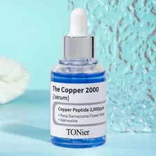 TONIER The Copper Peptide 2,000ppm Serum 10ml Anti-aging Firming Serum K-Beauty