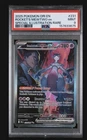 2025 POKEMON DRI EN-DESTINED RIVALS #231 TEAM ROCKET'S MEWTWO EX PSA 9