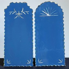Antique Art Deco Scalloped Frameless Arched Vanity Mirror Starburst Etch Vintage