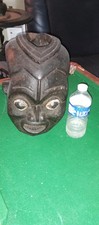 Imposant Masque Heaume Traditionnel Bamileke Cameroun
