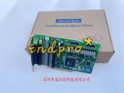 1pcs for new data acquisition card PCI-1730 REV.A1 original *vv
