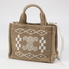 Celine Women Bag Extreme 22Ss Small Hippo Tie/Textile Limited Edition VHTF Desig