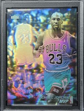1991 Upper Deck International Michael Jordan Award Winning Holo MVP Blank Back