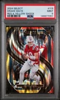 2024 PANINI SELECT RED & YELLOW SHOCK #113 DRAKE MAYE PSA 9