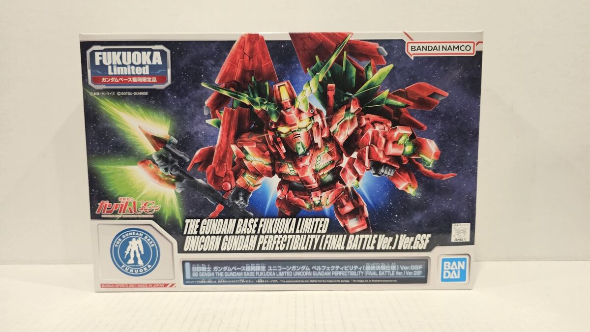 Gundam Base Fukuoka Limited Unicorn Perfectibility Final Gundam Base Fukuoka Limited Unicorn Perfectibility Final