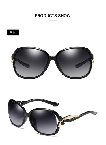 COOLSIR Fashion Women's Polarized Sunglasses Outdoor UV Protection 2229 - Picture 6 of 10