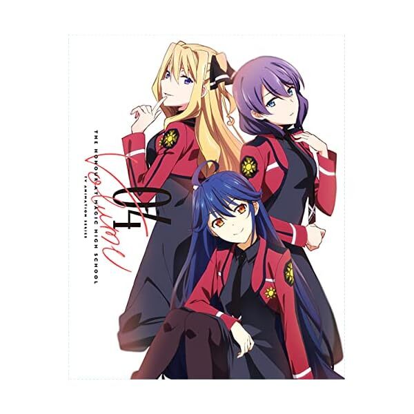 THE HONOUR AT MAGIC HIGH SCHOOL 04 limited edition (Blu-ray1CCD1) Official