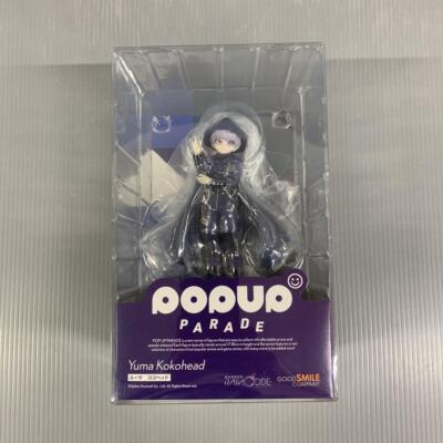 POP UP PARADE Super Detective Case Files Rain Cord Yuma Coco Kopf Figur Japan