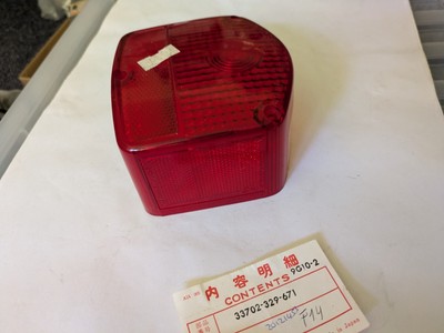 クリスマスツリー特価！ for 33702329671 Honda sale eBay | online 乳液・ミルク