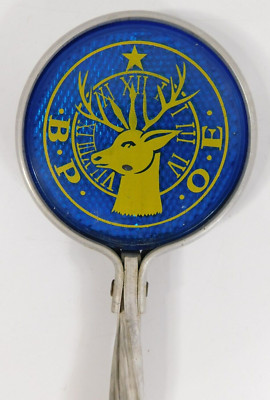 B.P.O.E. Elks Driveway Road Reflector RARE 3 1/4'' Diameter