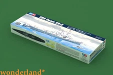 Hobbyboss 86514 1/350  USS Guam CB-2 top quality