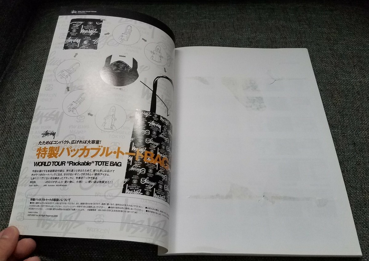 Stussy 当時物書籍 STUSSY 2006 Fall Collection Magazine with Sticker sheet & No Tote