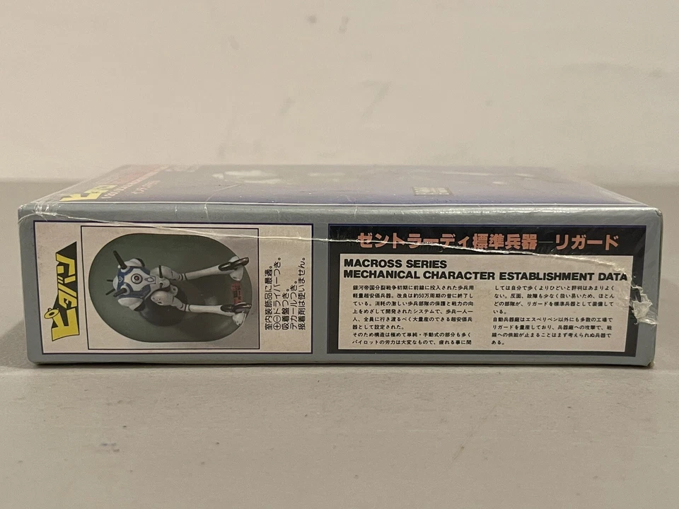 New Sealed Nichimo Pitaban Series 1:200 Tactical Pod Regult Soldier Model Kit - Image 3 of 4