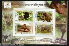 Bangladesh 2013 MNH Imperf SS, Endangered Animals, Monkey, Snakes, Mongoose  