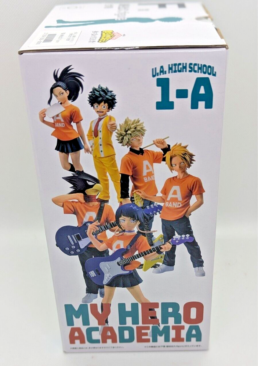 Figurine Izuku Midoriya - My Hero Academia - Ichiban Kuji F Festival - Bandai
