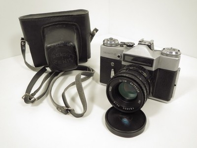 Zenit-E with Helios-44-3. USSR.1981.