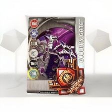 Bakugan:New Vestroia | Gloomy Gate 🥈Silver Gate Card |Serial#90917JF | 1/48n