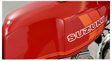 GSX250.  Suzuki  tank stickers. (CHOOSE COLOUR)
