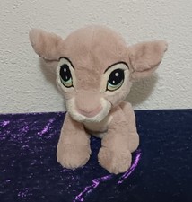 Disney Parks Lion King Baby Nala 8" Soft Plush Stuffed Animal Sitting EUC