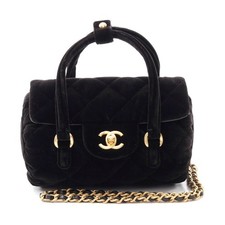 Chanel Fabric Matelasse Shoulder Bag