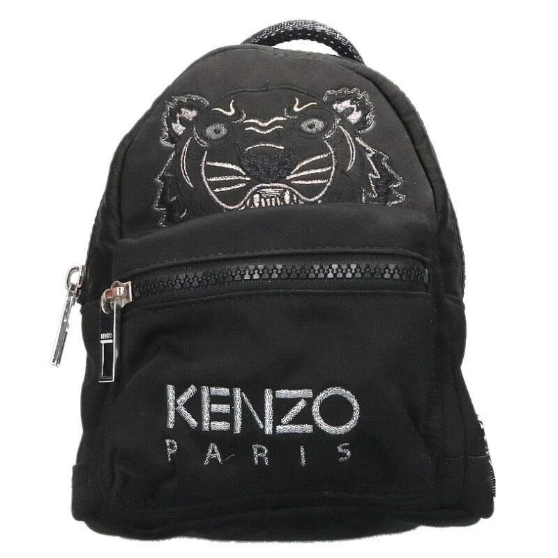 パプワ KENZO タイガー刺繍 オールレザー リュック バックパック KENZOケンゾー タイガー刺繍 オールレザー リュック バックパック