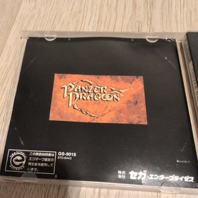 Lot Panzer Dragoon 1 2 Zwei Sega Saturn SS Japan JP Game w/manual US Seller 