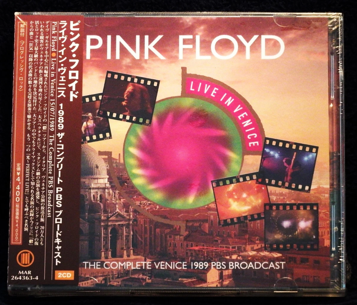 pink floyd rare live products for sale | eBay