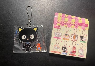 Sanrio Choco Cat 2025 Acrylic Keychain (Cat Club Blind Box Series)