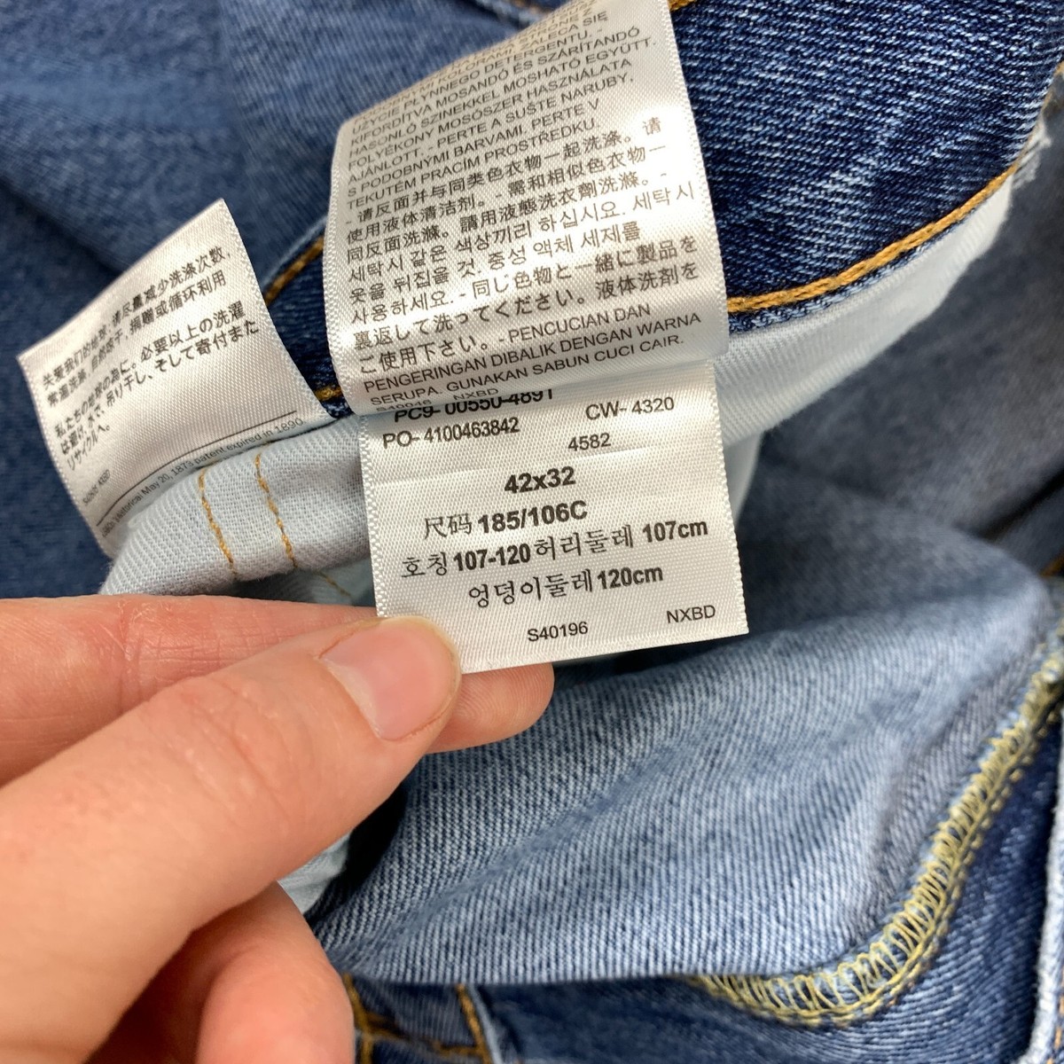 リーバイス550w32l32 38 X 32 Levi's Men's 550 Relaxed Tapered Fit Levis Levi