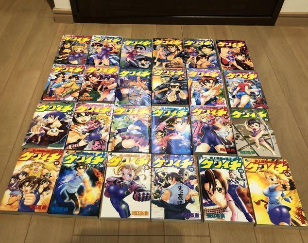 Shijou Saikyo no Deshi Kenichi Vol. 1-61 set comics manga Japanese