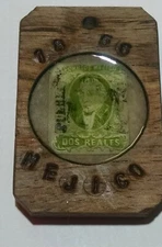 uaz16 etiangui Rustic keychain with genuine Mexico 1856 first issue stamp