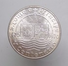 São Tomé and Principe 50 escudo 1970 Silver KM#21 BU UNC