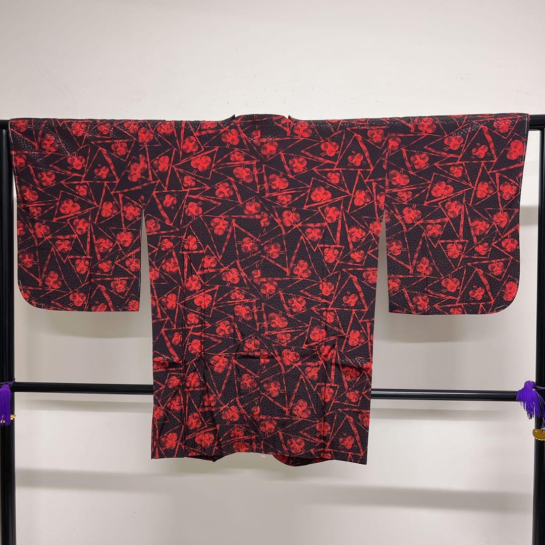 Washable Kimono Small Flower Pattern Feather Mich… - image 2