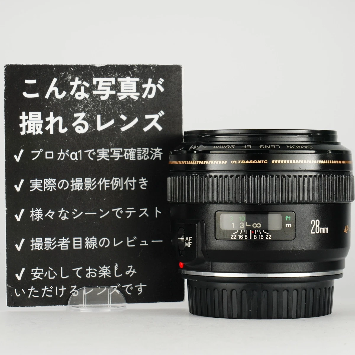 Las mejores ofertas en Lentes de cámara Canon f/1.8 28mm Focal | eBay