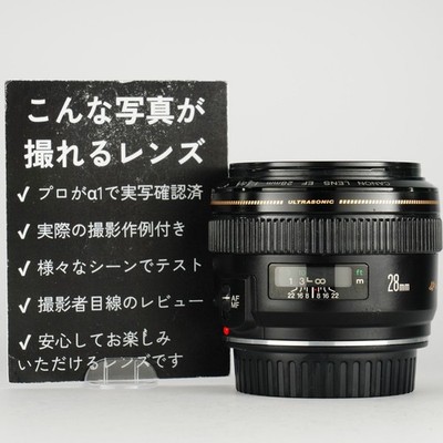 Canon EF 28mm f/1.8 USM Lens for EOS DSLR   Fast Wide Prime, Great for Family