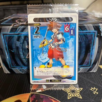 Kingdom Hearts TCG Unopened Sora Trading Card Game, Play Card, | eBay