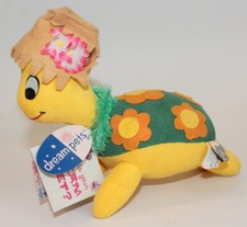 New Dream Pets Reissue by Dakin Honolulu Harry 10