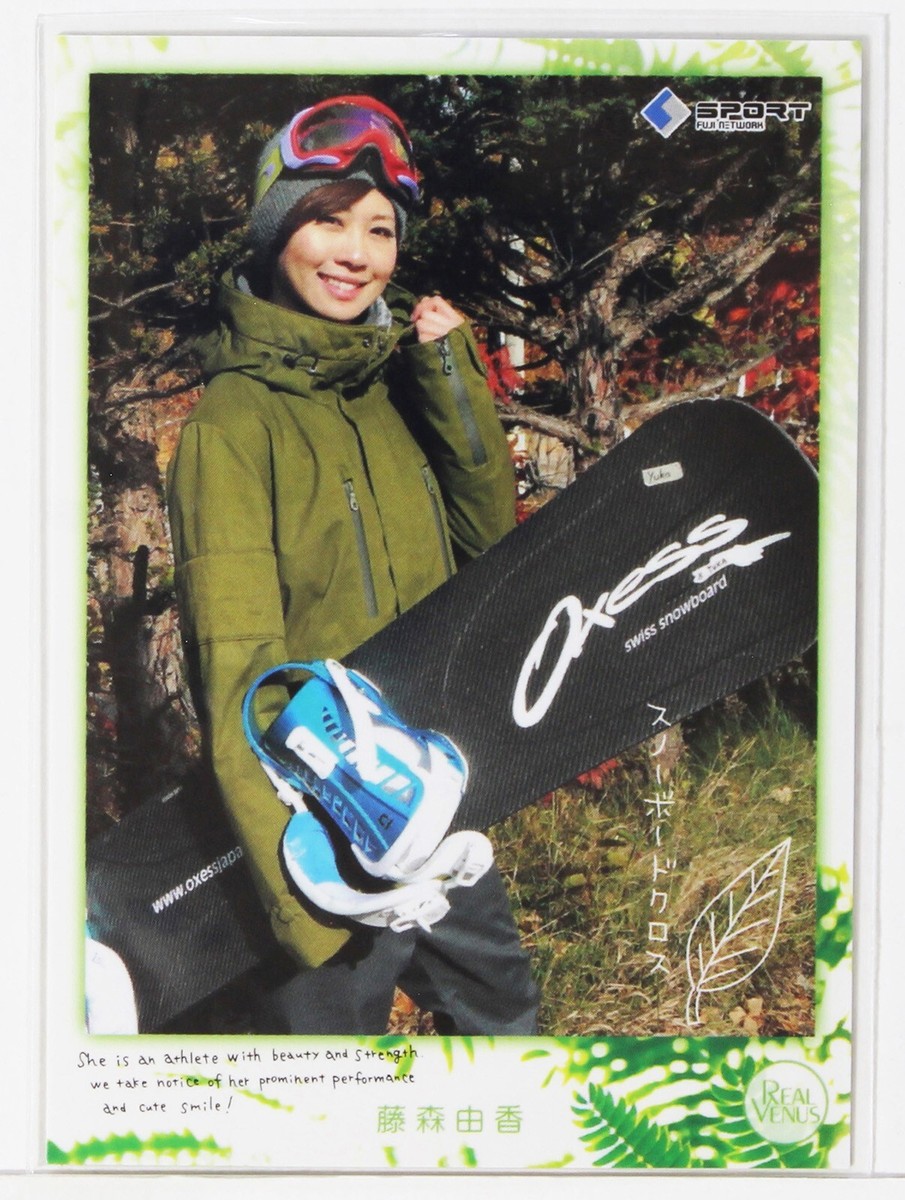 Yuka Fujimori (Snowboard Cloth) No.73 - 2012 BBM Women's Athlete