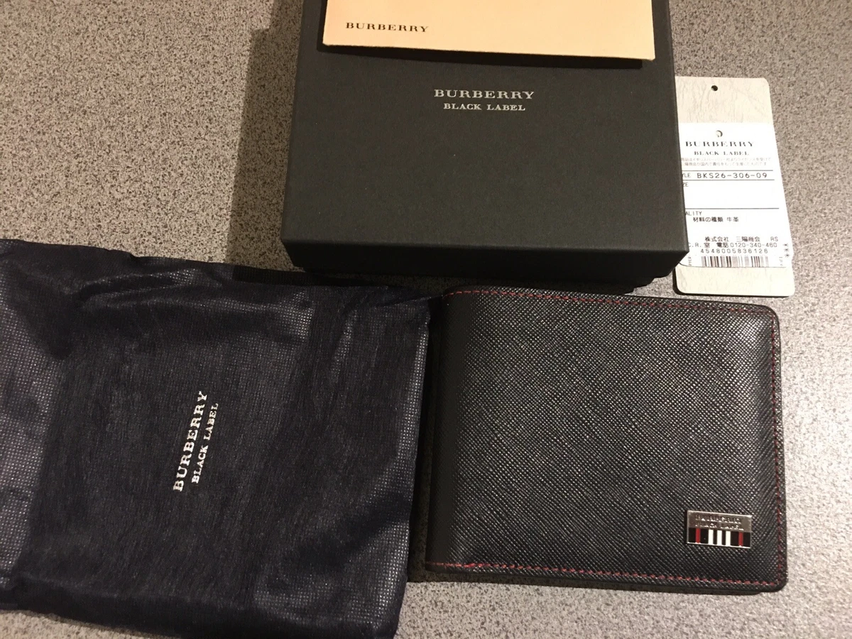 Burberry Black Label Wallet With Coin Pocket