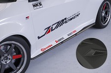 Seitenschweller Schweller Seitenspoiler für Toyota GR Yaris (XP21) SS481-M