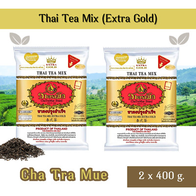 CHATRAMUE Thai Tea Mix Extra Gold (Gold label) 2 bags of  400 g. (14 oz.)