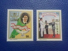 Lebanon 1988 Scott# 491-492 MNH Président Amine Gemayel Int peace year (B34)