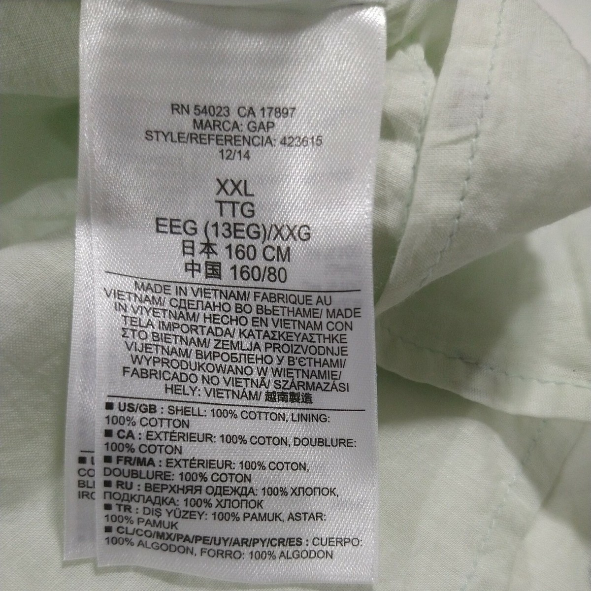 Robe Fille Gap Vert Menthe - Taille Small 4/5 - Occasion Très Bon État