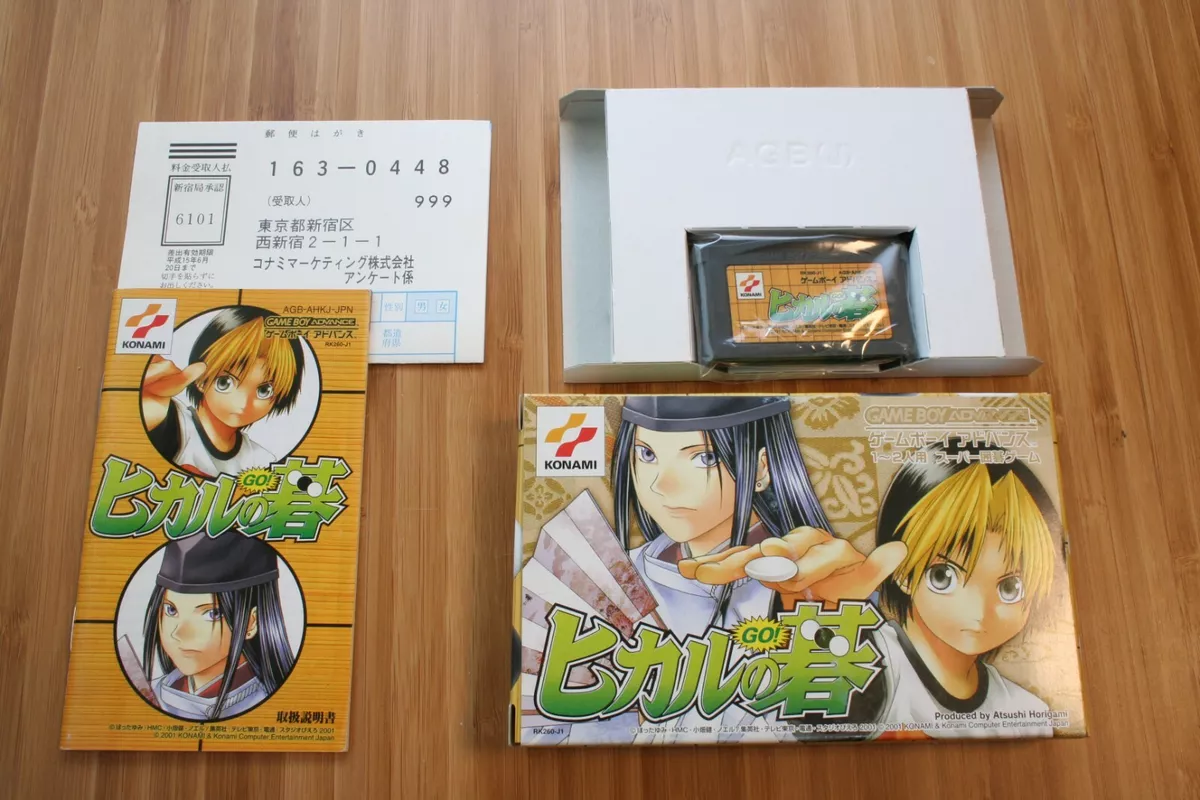 HIKARU NO GO Gameboy Advance Nintendo*