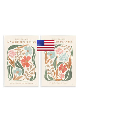 Stupell Industries Stupell 2Pc Wall Plaque Art Set A2-862_Wd_2Pc_10X15
